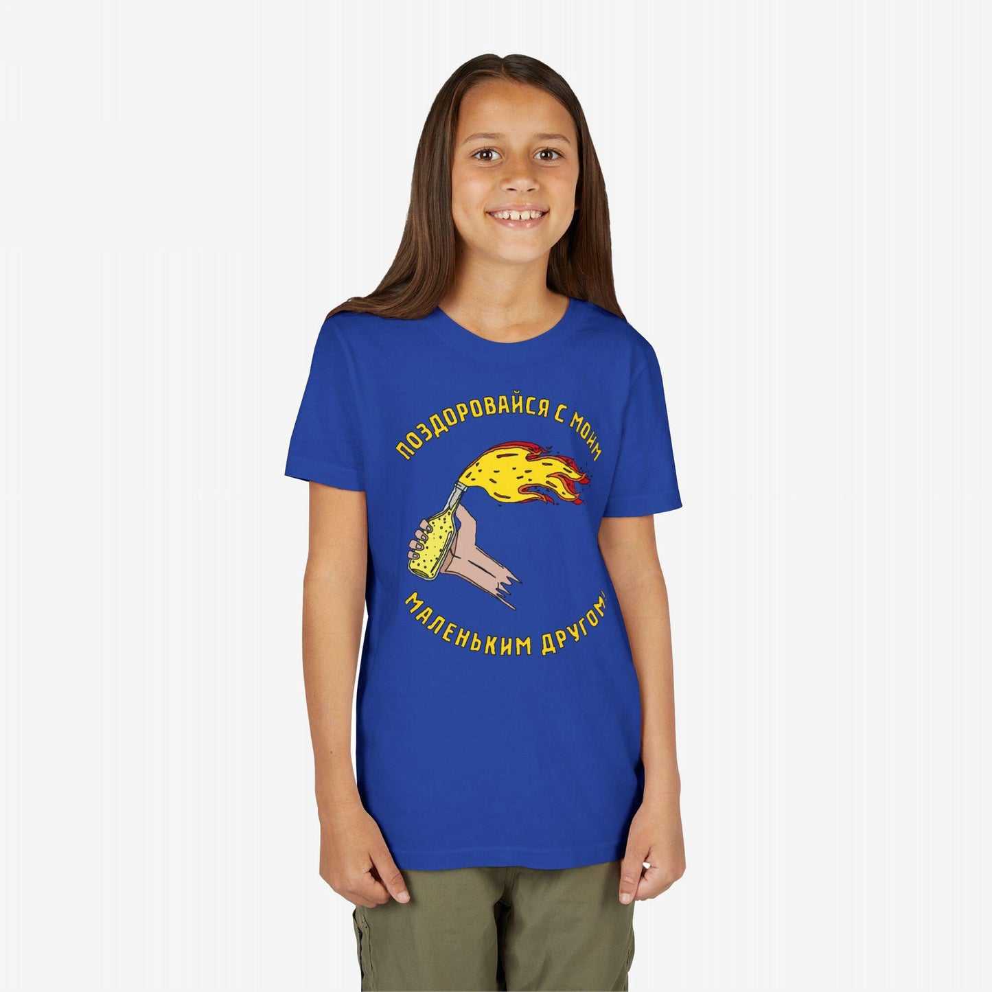 Young girl smiling, wearing a Say Hello Ukraine Shirt with a Molotov cocktail graphic and Russian text, symbolizing resistance. The shirt represents support for Ukraine’s fight against authoritarianism, available in multiple styles.