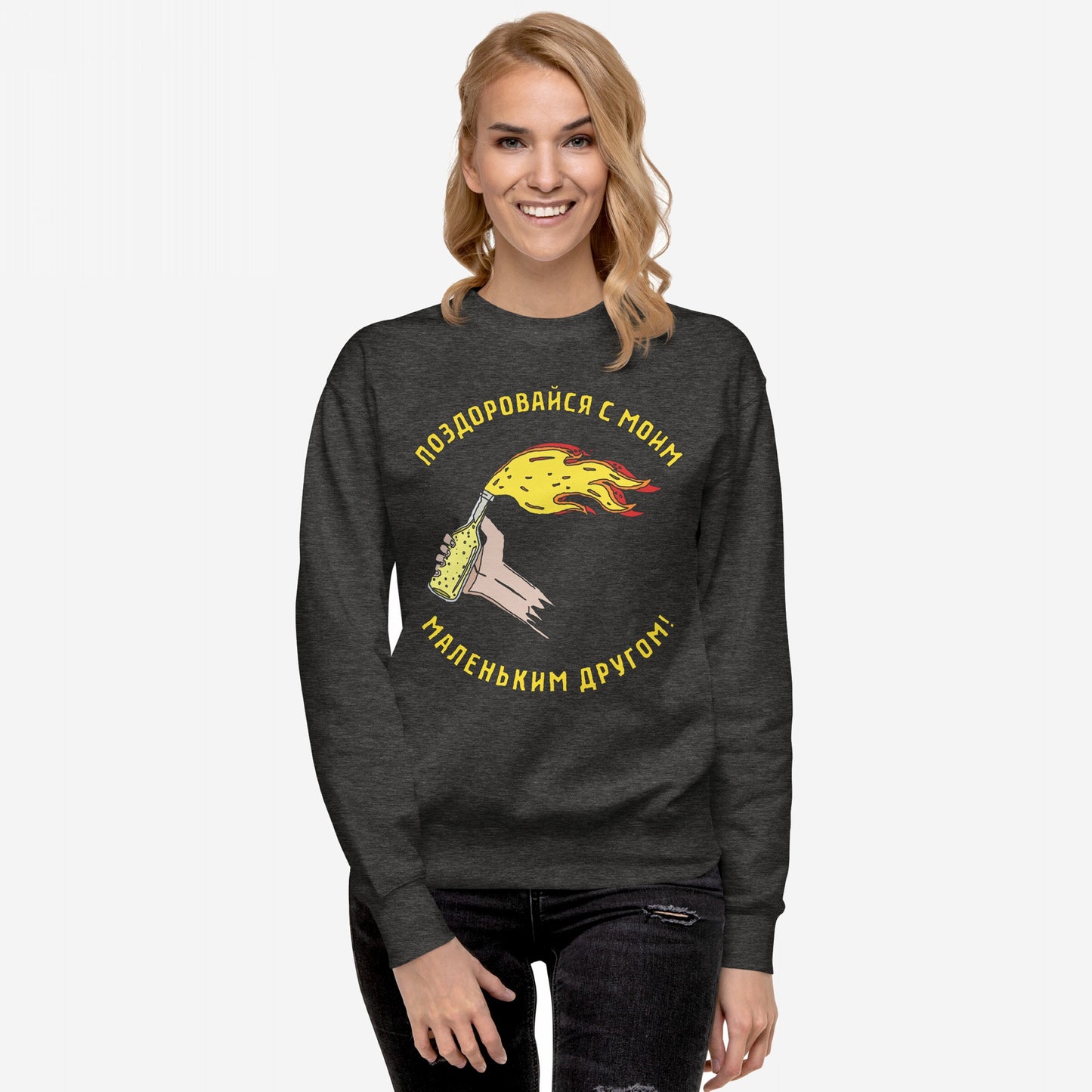 Say Hello Ukraine Sweatshirt featuring a cartoon hand with a flaming bottle and Russian text, embodying rebellion and protest art, perfect for those opposing oppression and supporting global resistance movements.