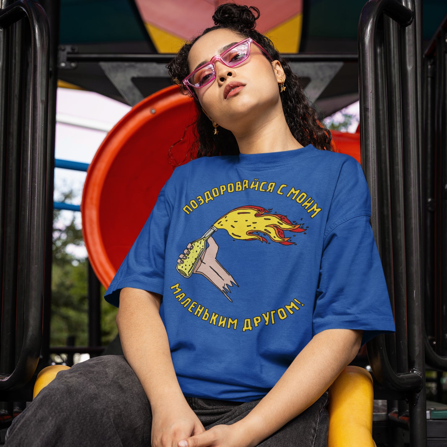Say Hello Ukraine T-shirt