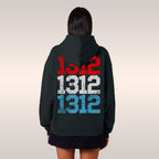 1312 ACAB Hoodie