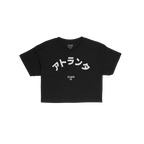 Atlanta Japanese Crop Top