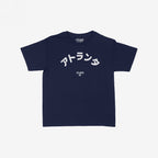 Atlanta Japanese Women's Baby Tee
