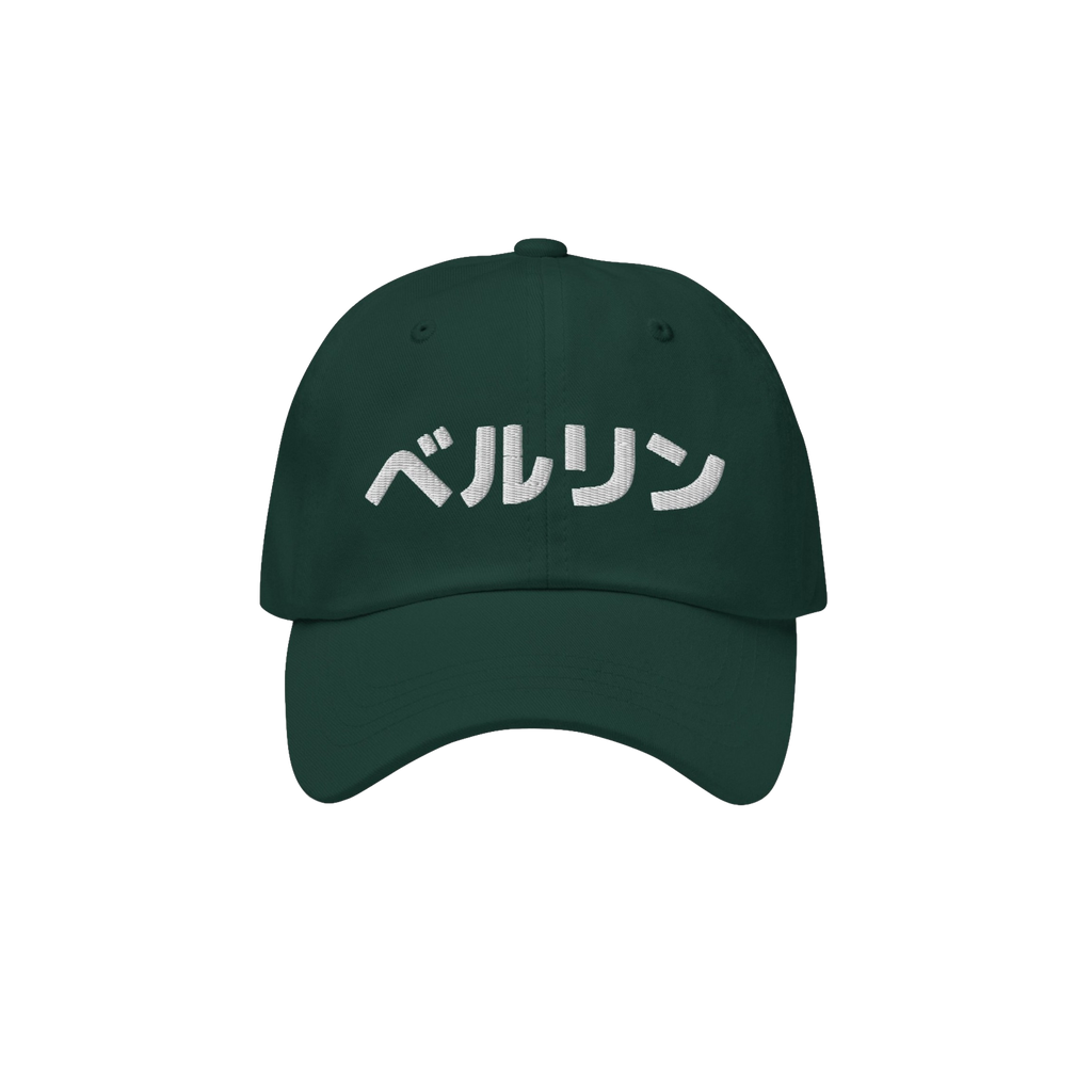 Berlin Japanese Dad Hat