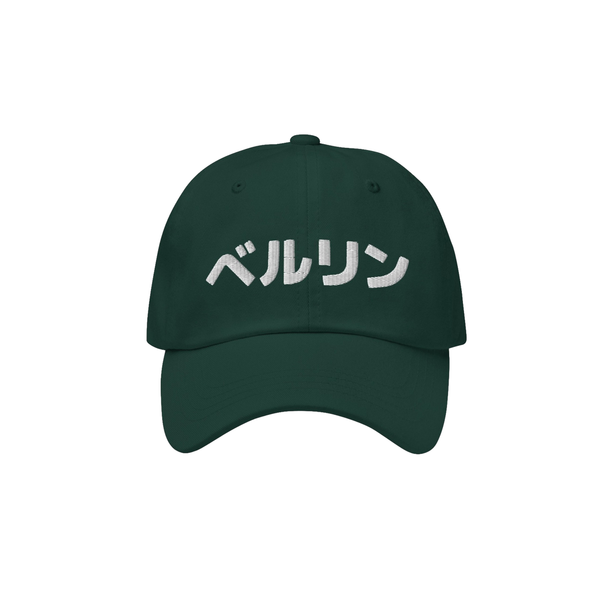 Berlin Japanese Dad Hat