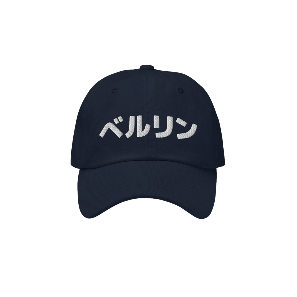 Berlin Japanese Dad Hat