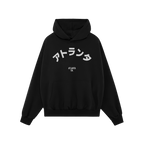 Atlanta Japanese Hoodie