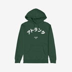 Atlanta Japanese Hoodie & Sweatshirt