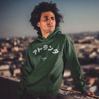 Atlanta Japanese Hoodie & Sweatshirt