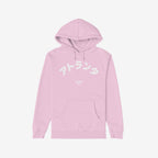 Atlanta Japanese Hoodie & Sweatshirt