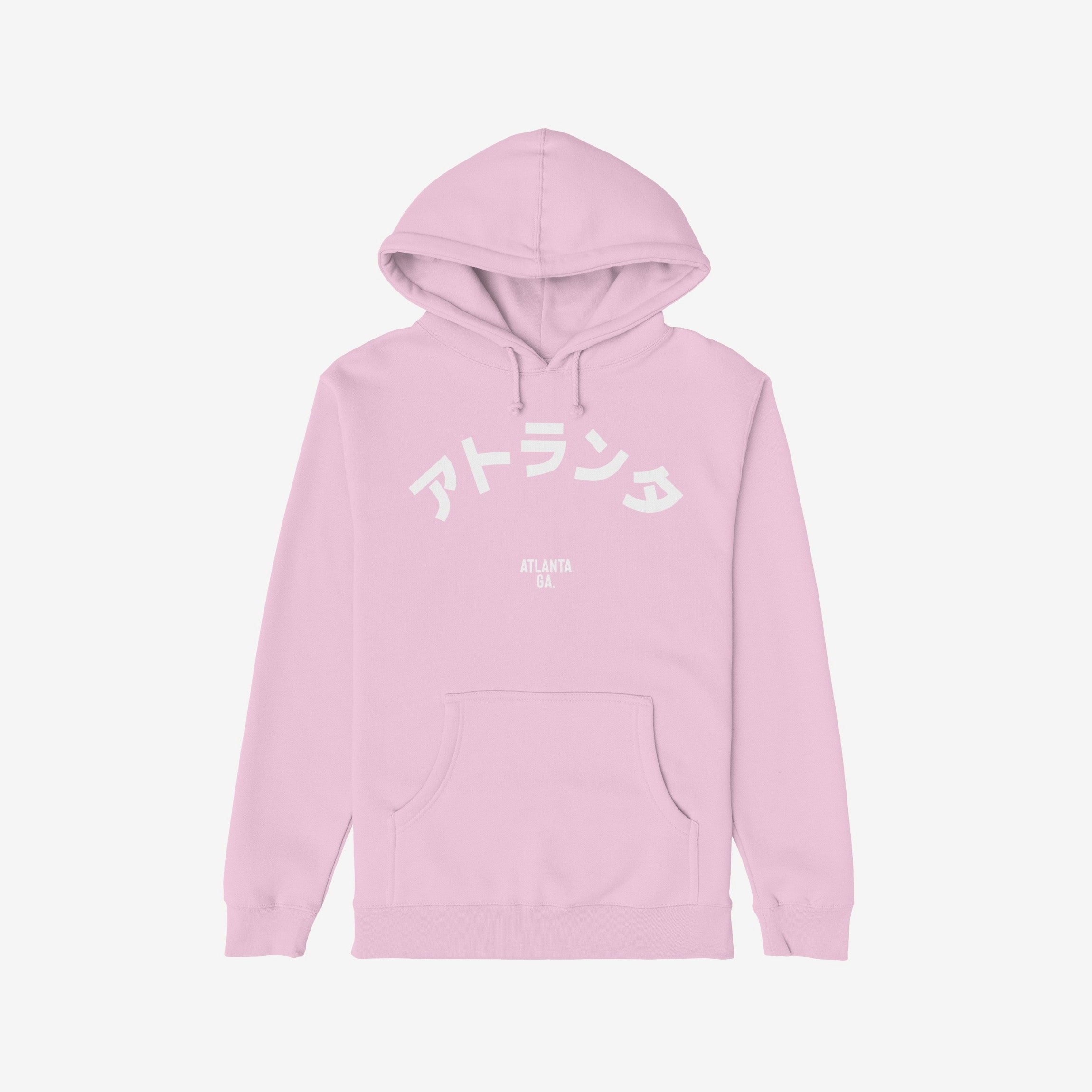 Atlanta Japanese Hoodie & Sweatshirt