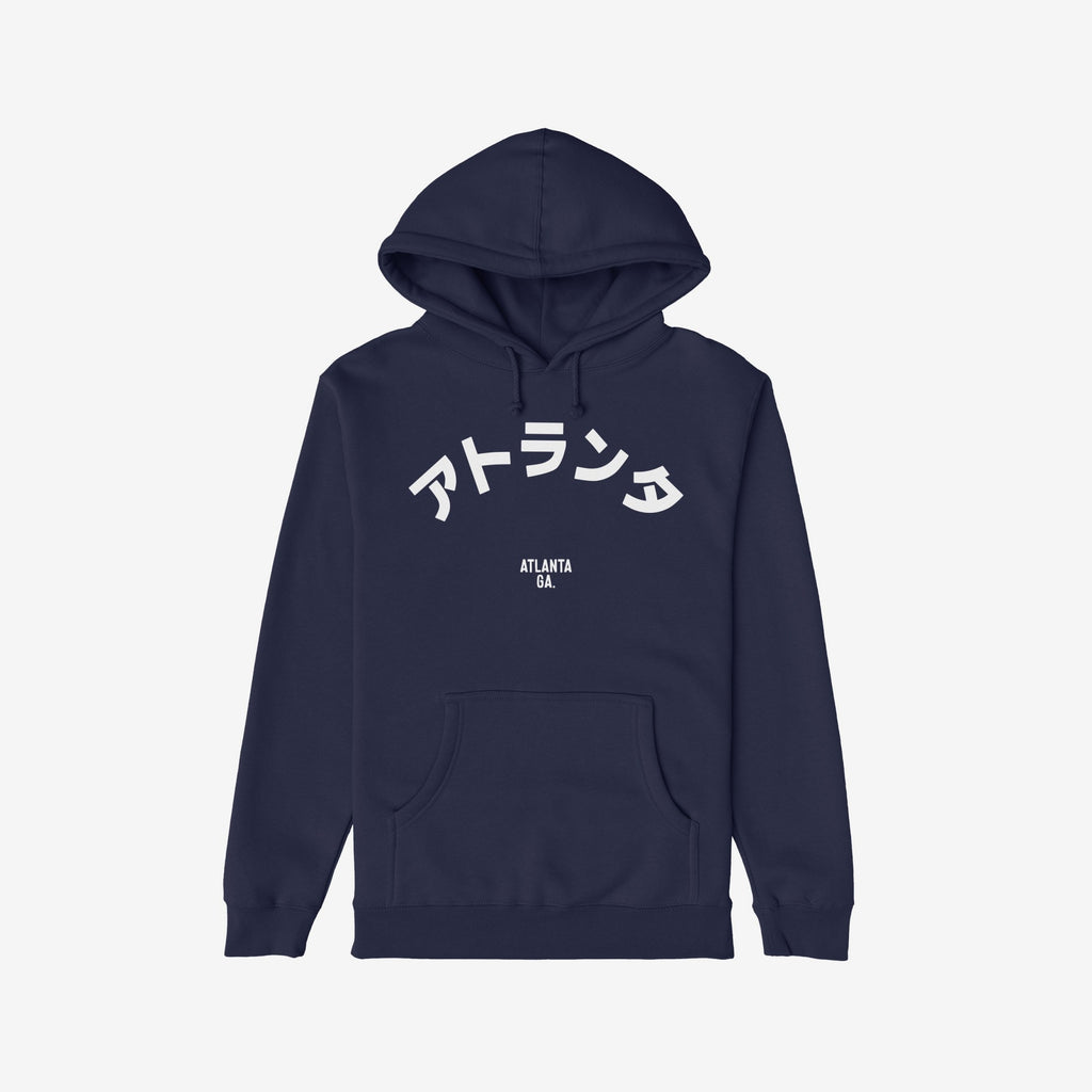 Atlanta Japanese Hoodie & Sweatshirt