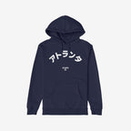 Atlanta Japanese Hoodie & Sweatshirt