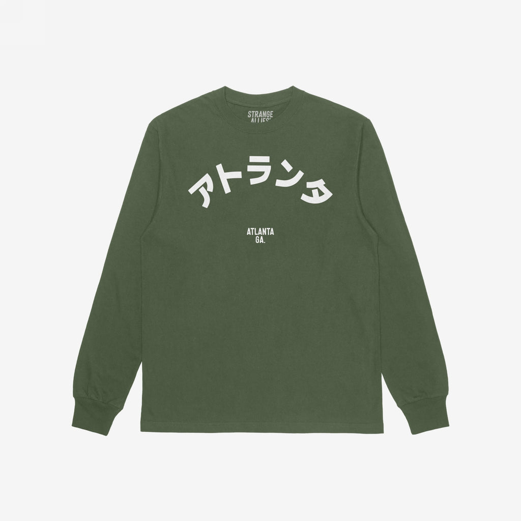 Atlanta Japanese T-shirt