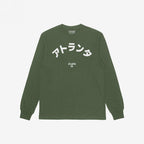 Atlanta Japanese T-shirt
