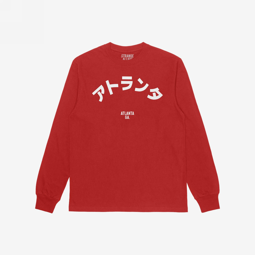 Atlanta Japanese T-shirt