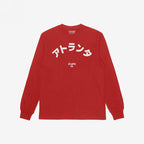 Atlanta Japanese T-shirt
