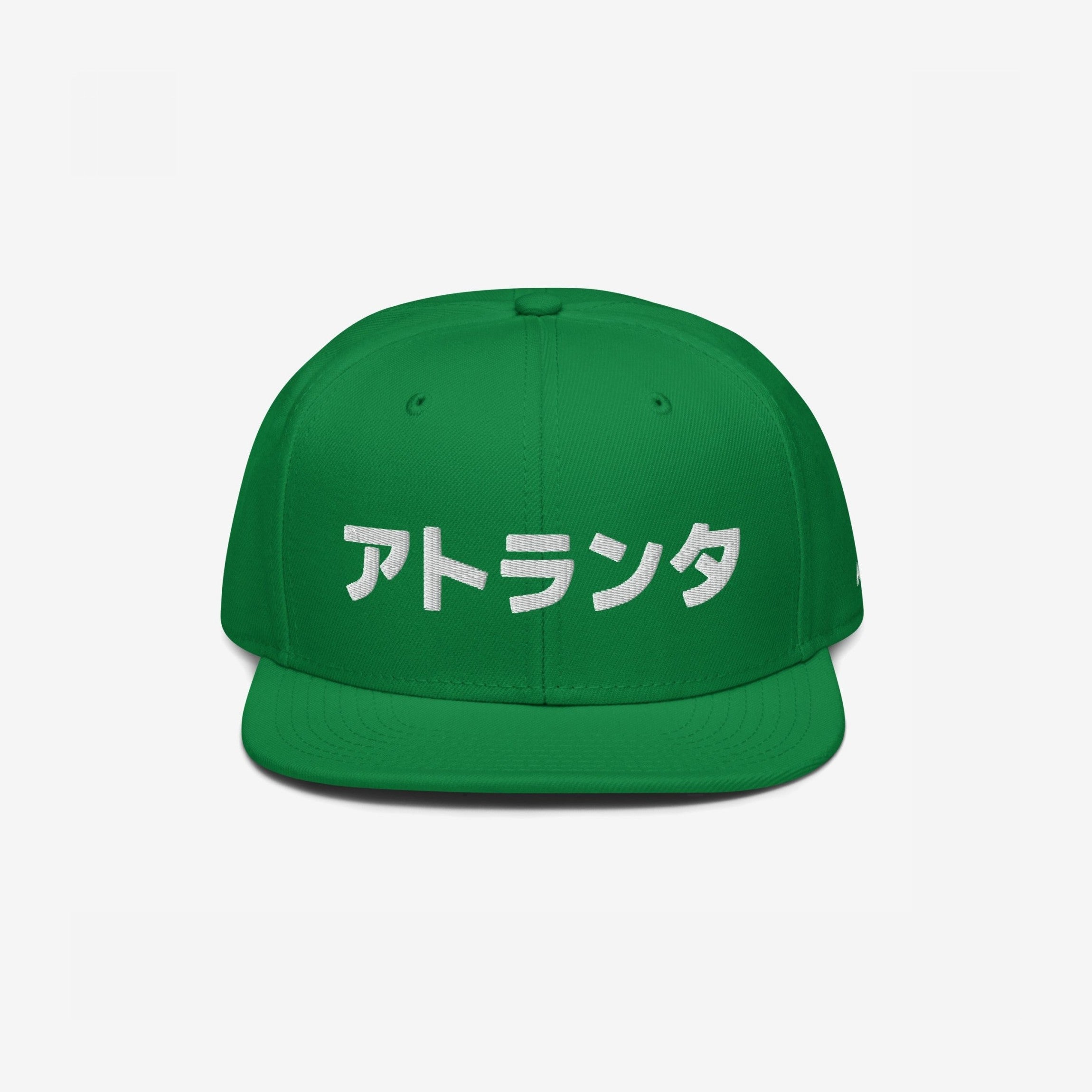 Atlanta Japanese Hat