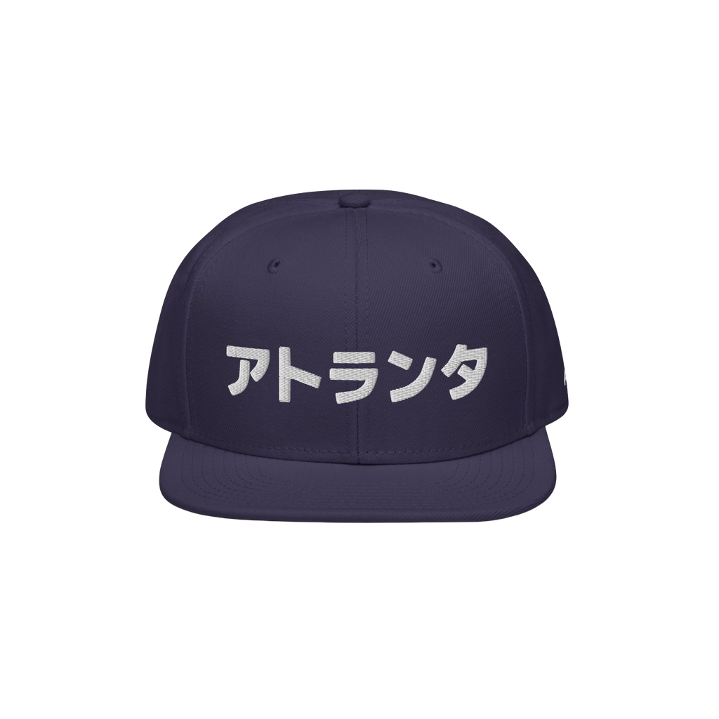 Atlanta Japanese Snapback Hat