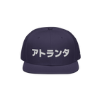 Atlanta Japanese Snapback Hat