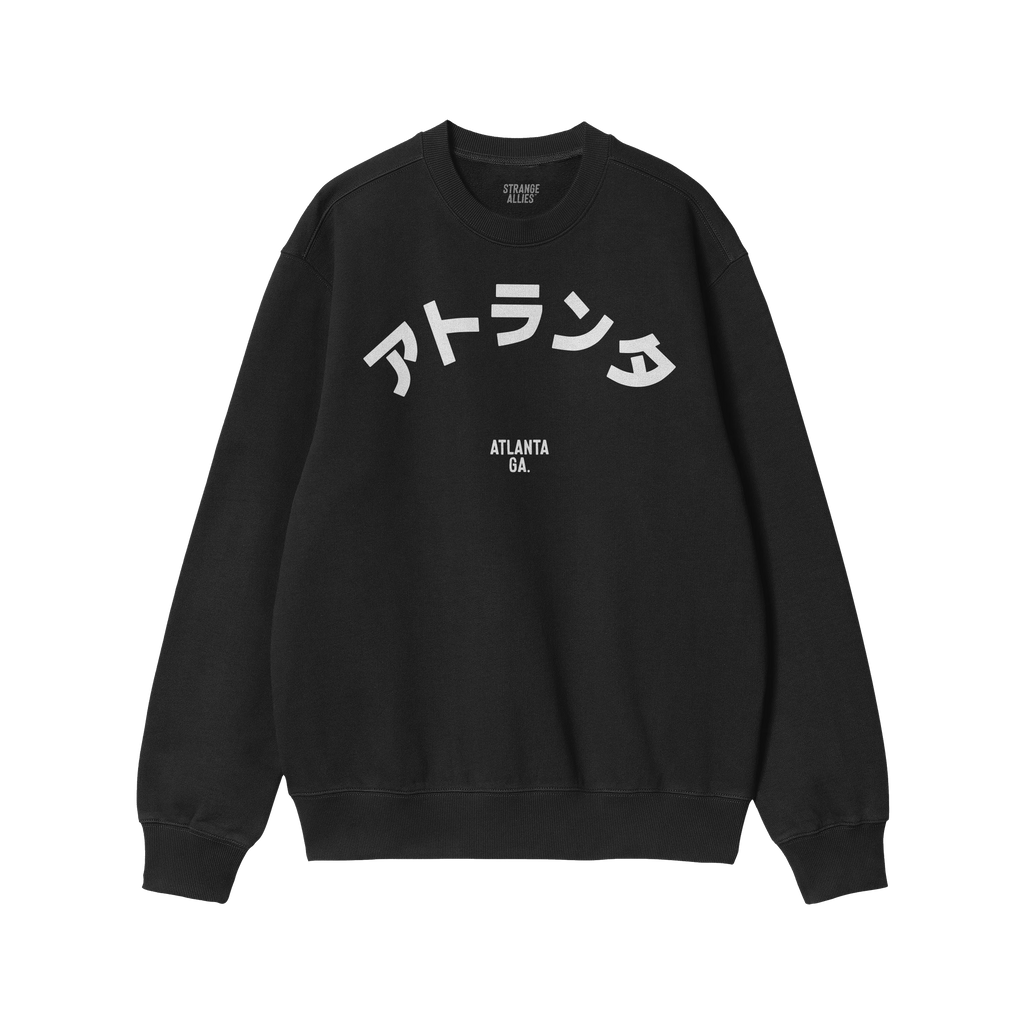 Atlanta Japanese Sweatshirt