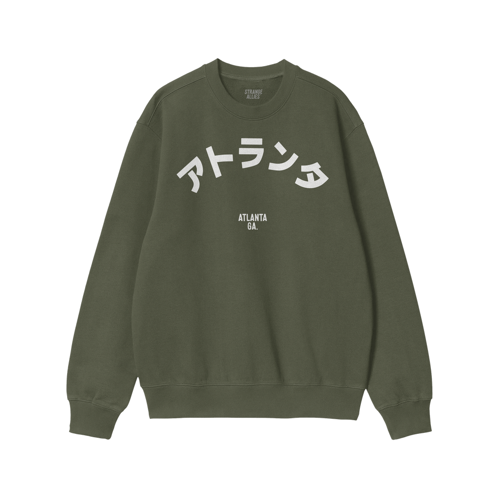 Atlanta Japanese Sweatshirt