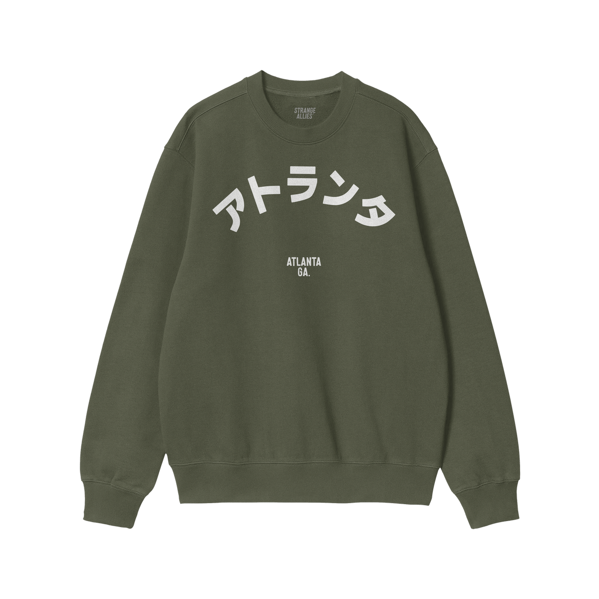 Atlanta Japanese Sweatshirt