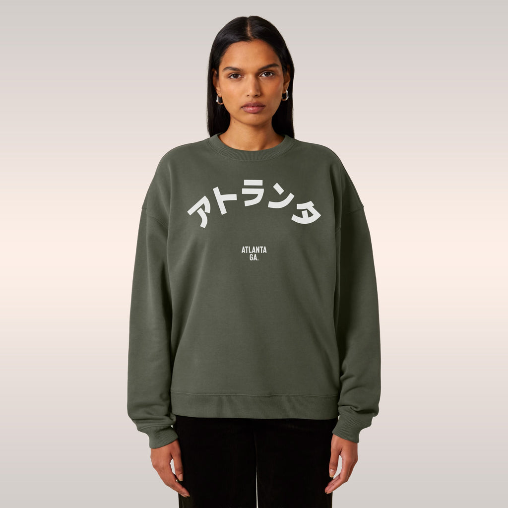 Atlanta Japanese Sweatshirt