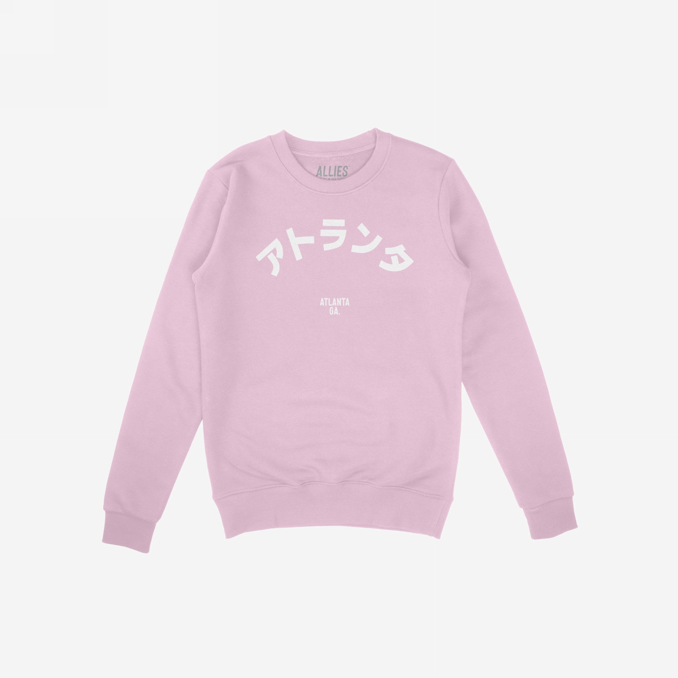 Atlanta Japanese Hoodie & Sweatshirt