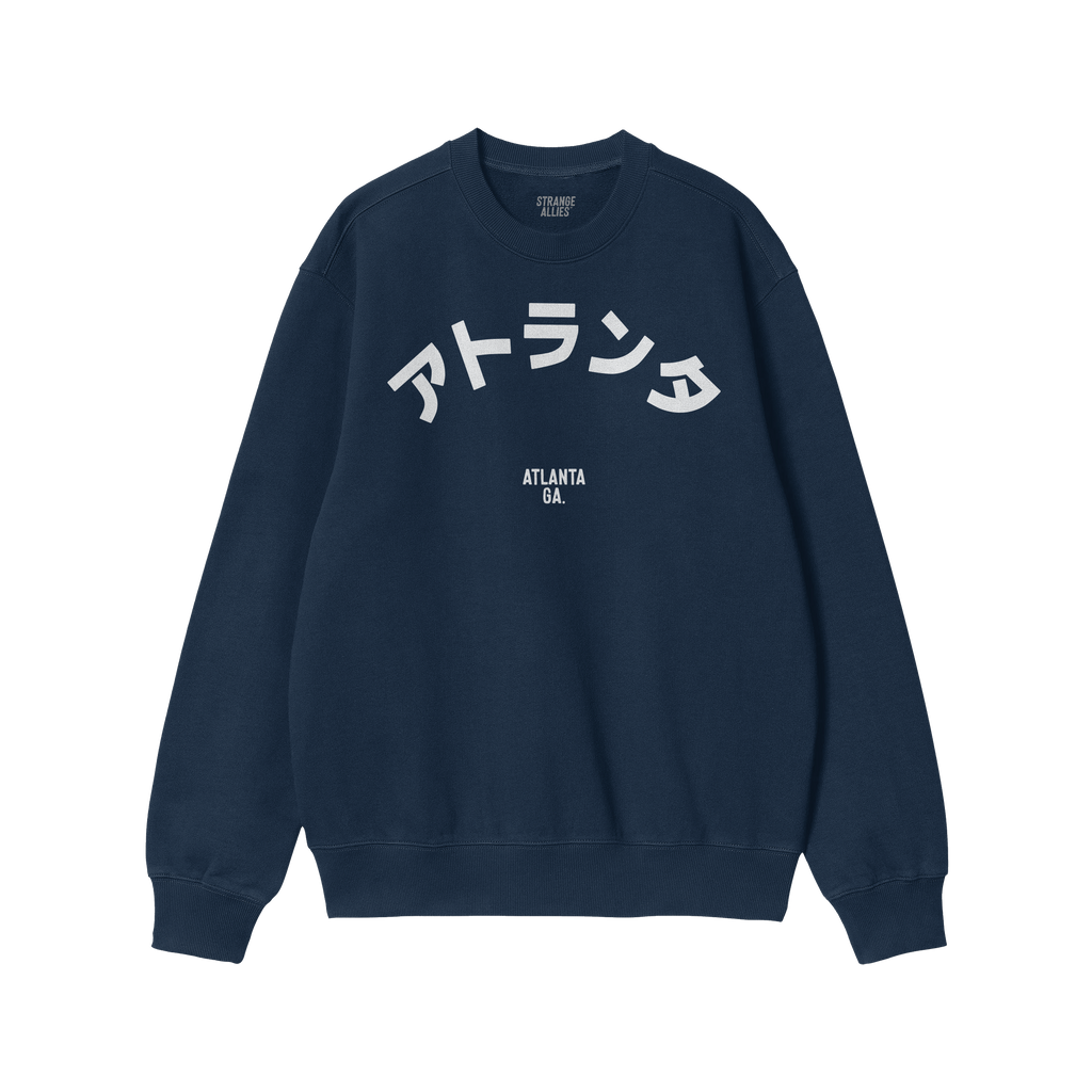 Atlanta Japanese Sweatshirt