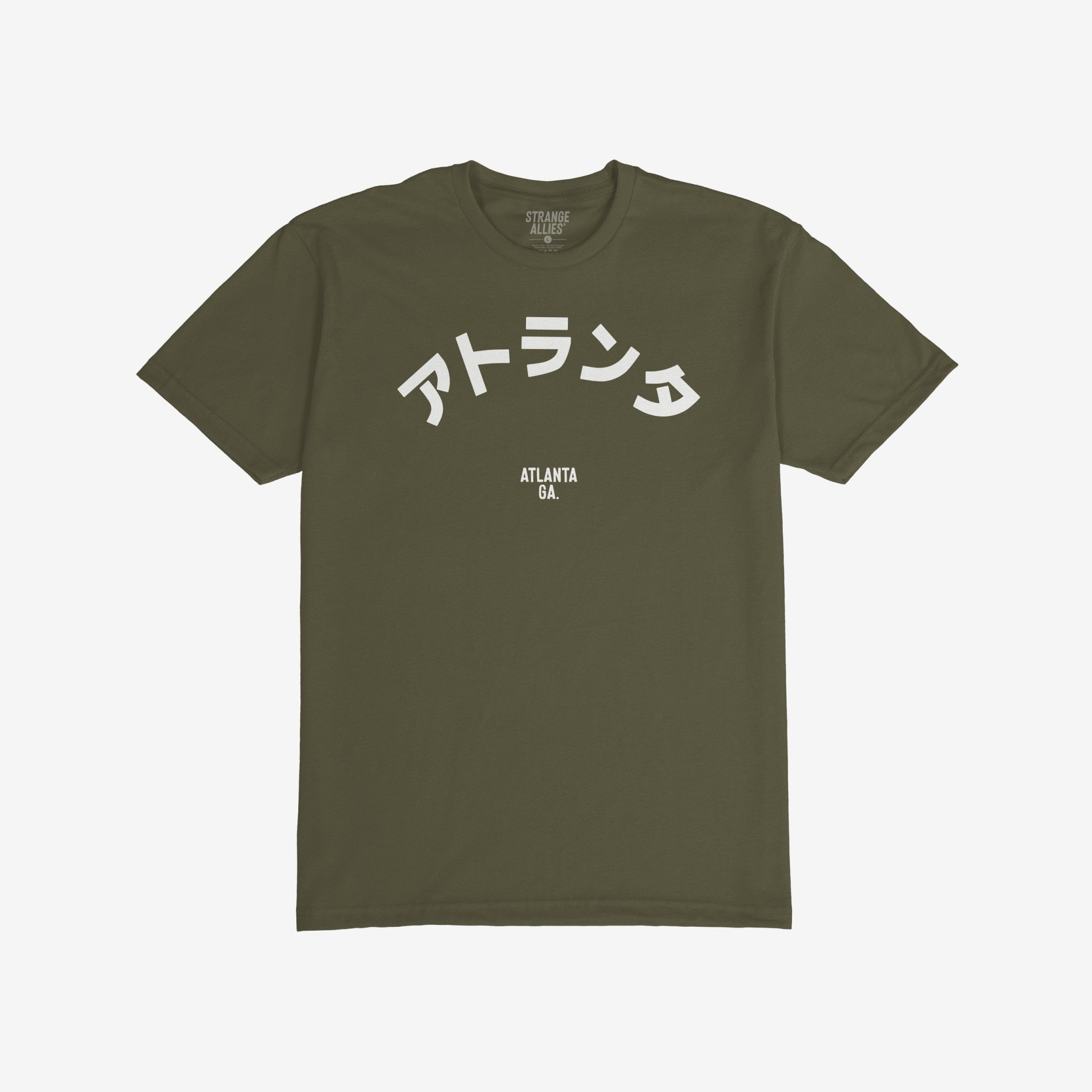 Atlanta Japanese T-shirt