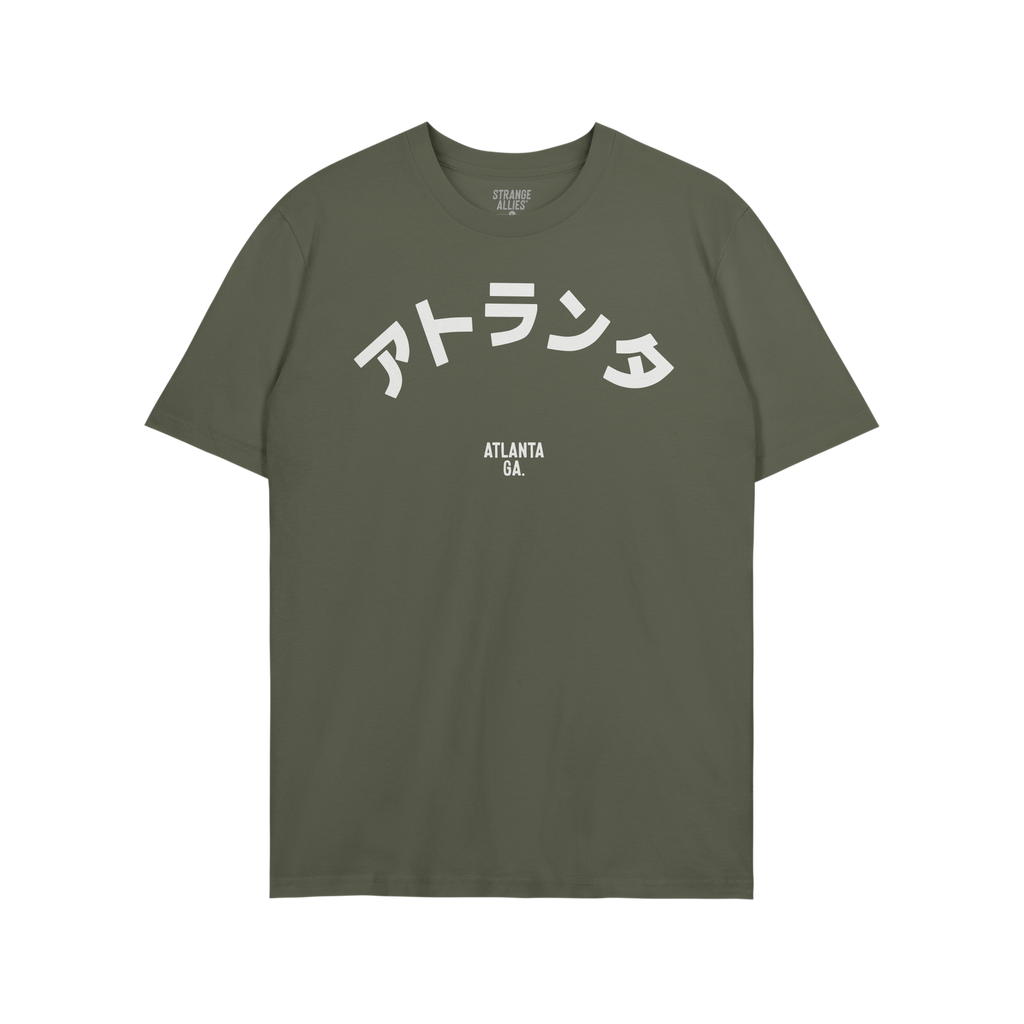 Atlanta Japanese T-shirt