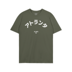 Atlanta Japanese T-shirt