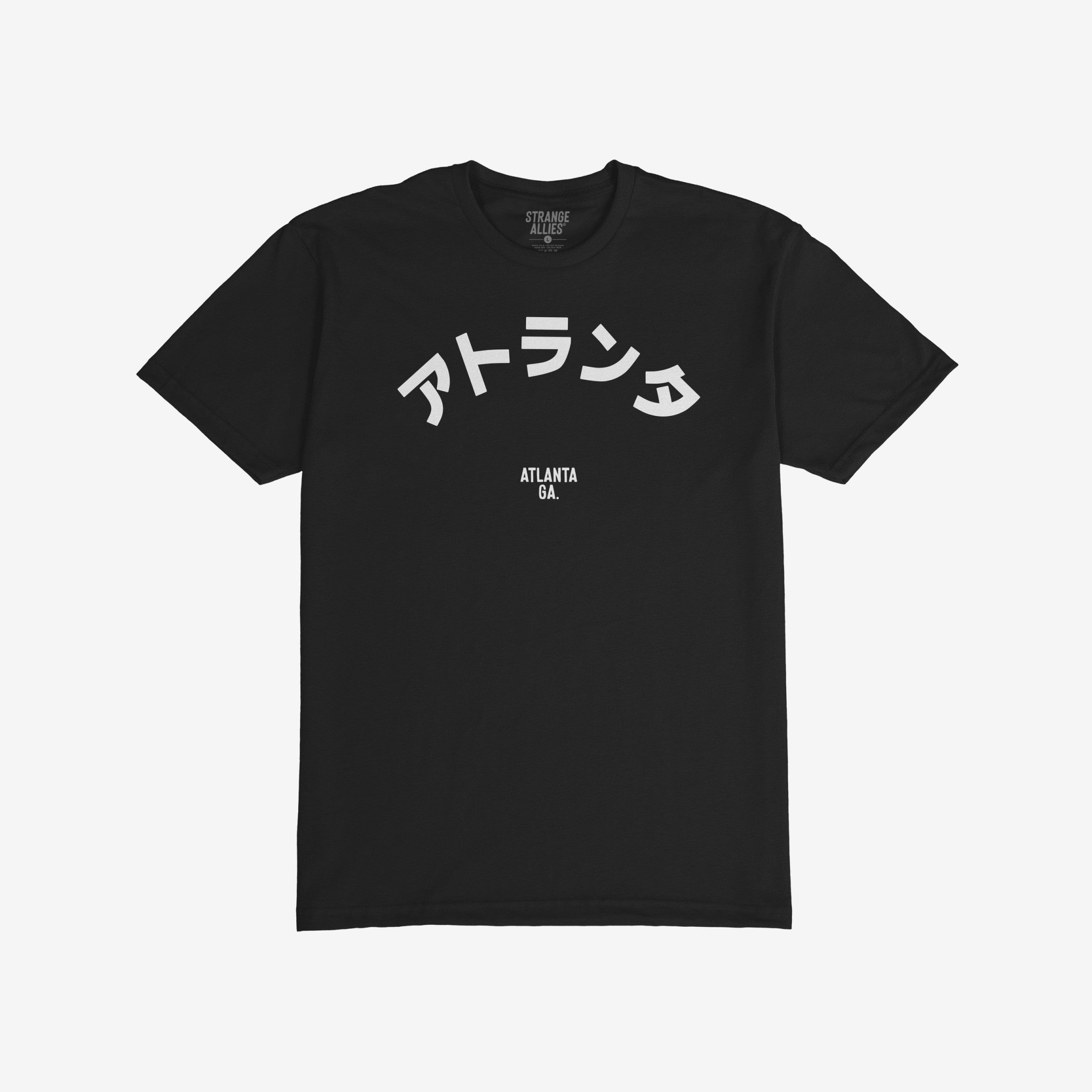 Atlanta Japanese T-shirt