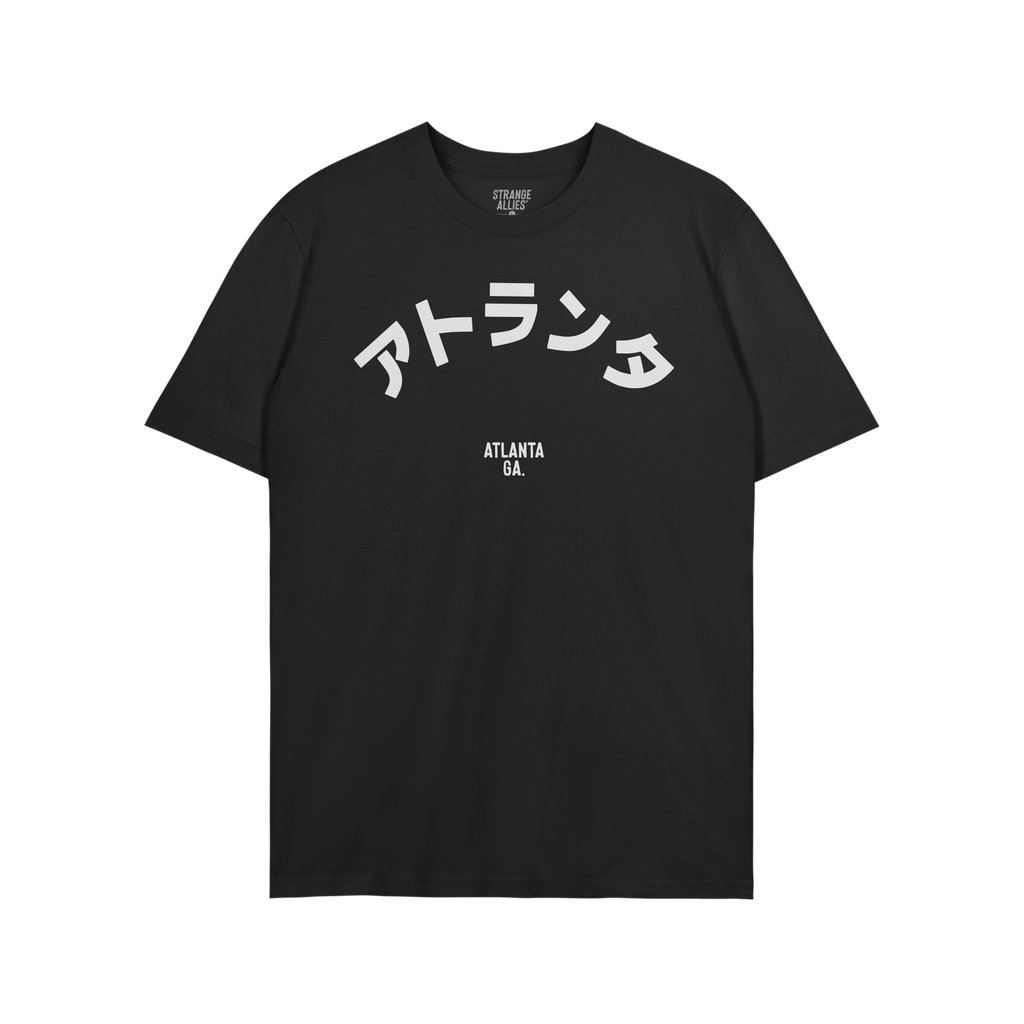 Atlanta Japanese T-shirt