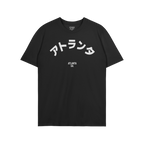 Atlanta Japanese T-shirt