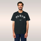 Atlanta Japanese T-shirt