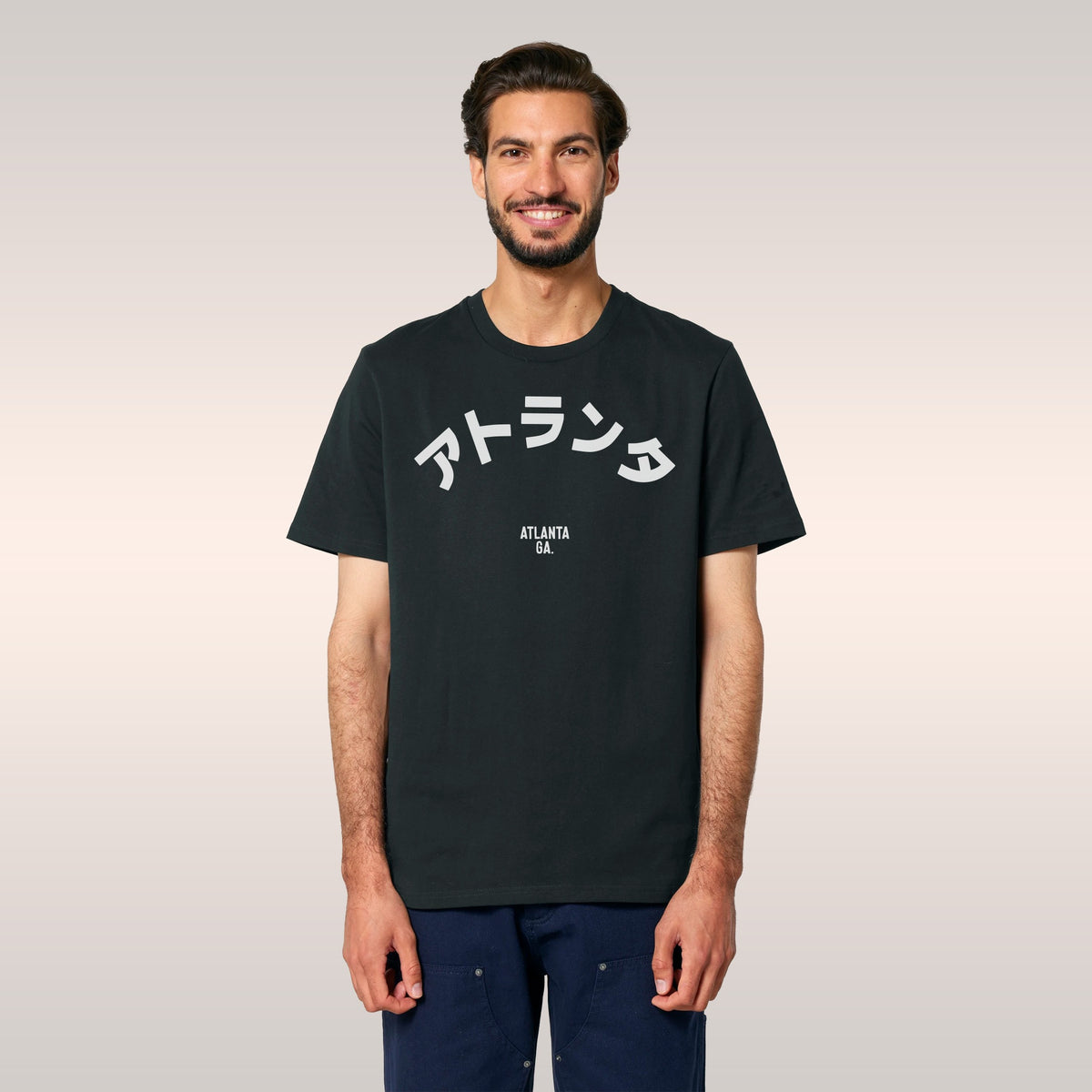Atlanta Japanese T-shirt