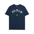 Atlanta Japanese T-shirt