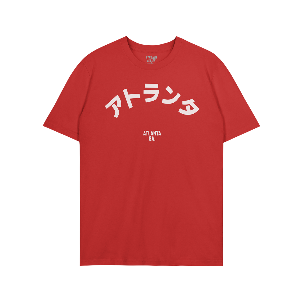 Atlanta Japanese T-shirt