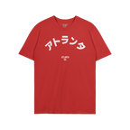 Atlanta Japanese T-shirt