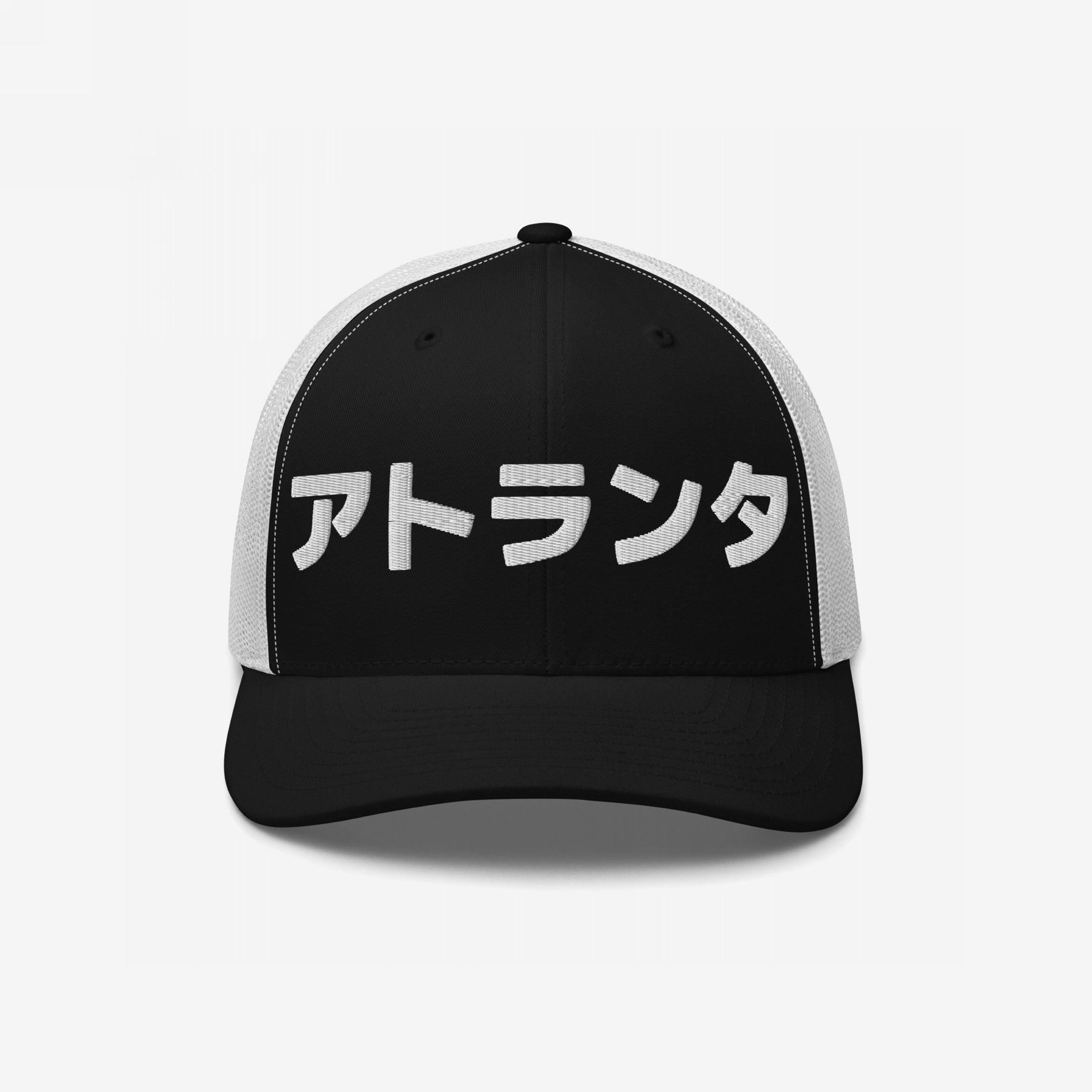 Atlanta Japanese Hat