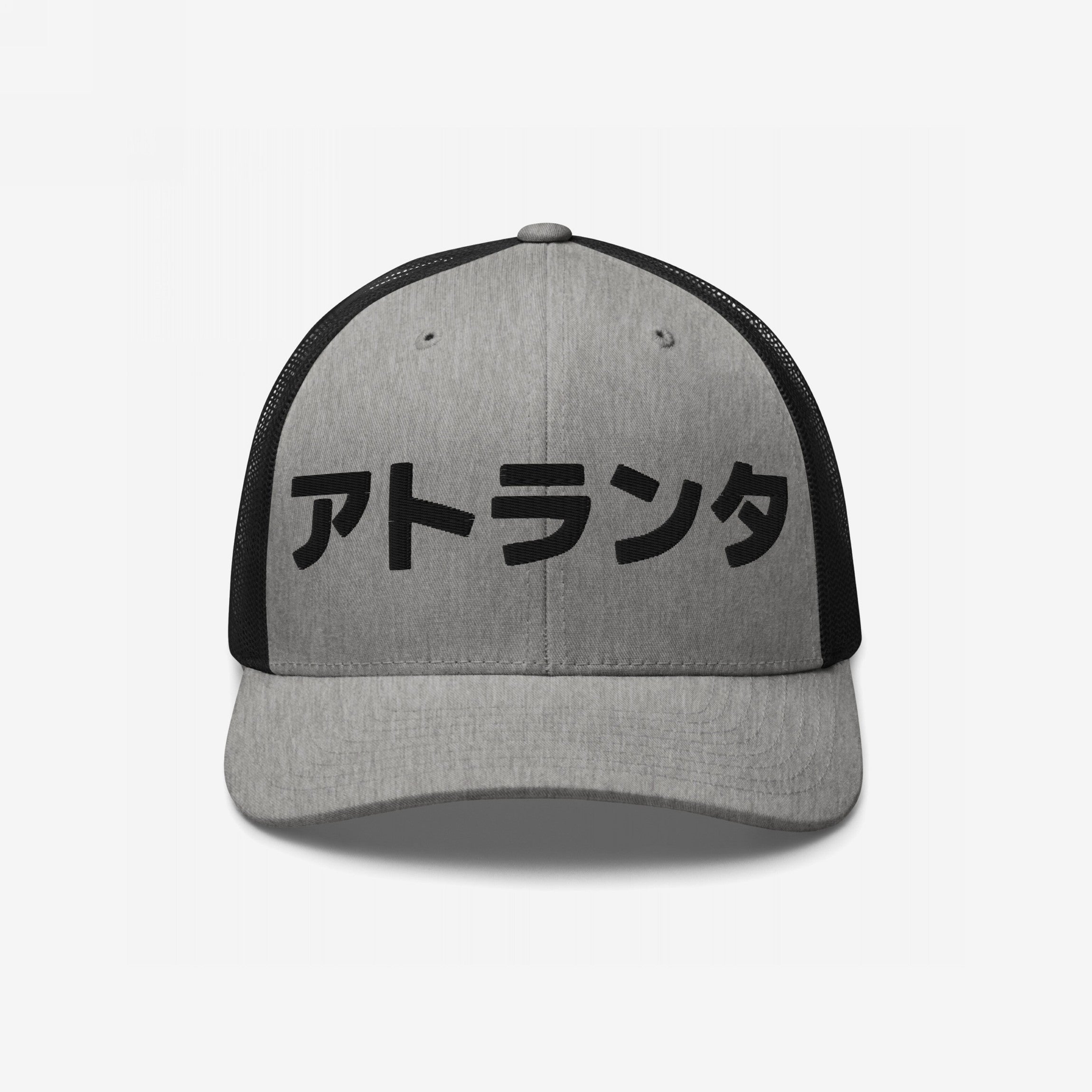 Atlanta Japanese Hat