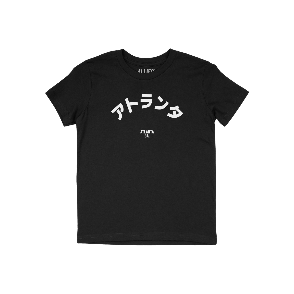 Atlanta Japanese Kids T-shirt
