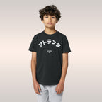 Atlanta Japanese Kids T-shirt