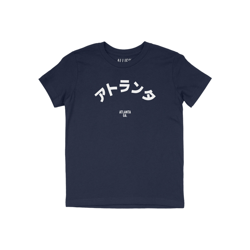 Atlanta Japanese Kids T-shirt