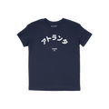 Atlanta Japanese Kids T-shirt