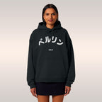 Berlin Japanese Hoodie