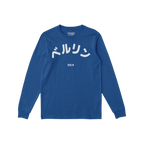 Berlin Japanese Long Sleeve T-shirt
