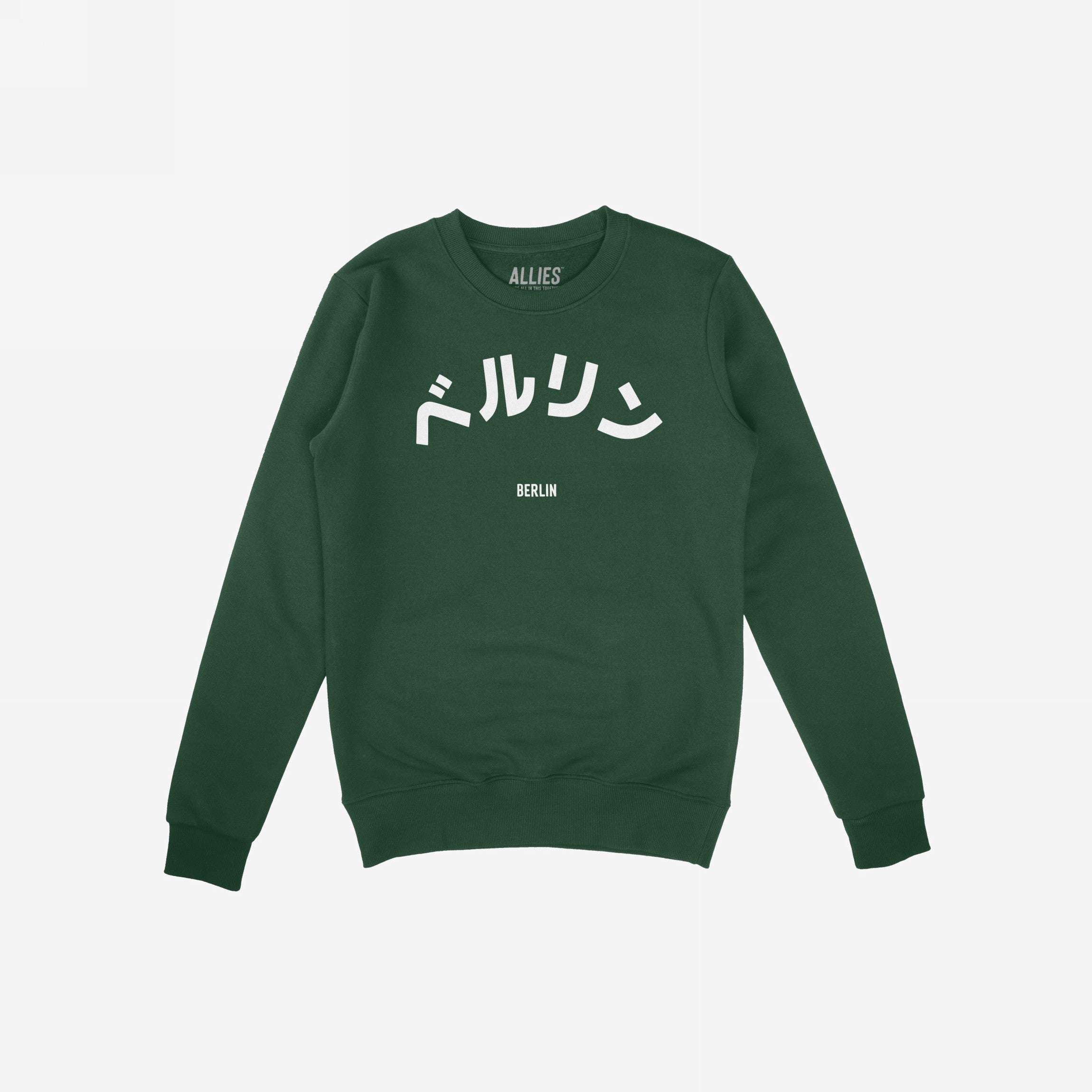 Berlin Japanese Hoodie & Sweatshirt