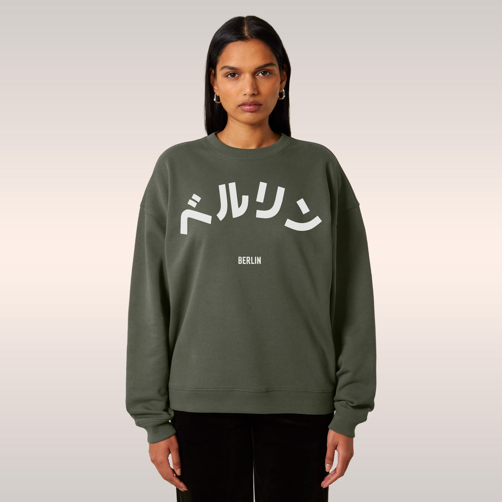 Berlin Japanese Sweatshirt
